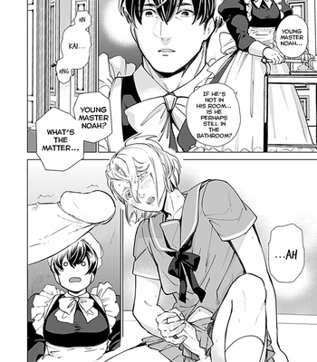 [VA] Seifuku x Kinniku BL (update c.4) [Eng] – Gay Manga sex 100
