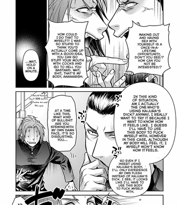 [VA] Seifuku x Kinniku BL (update c.4) [Eng] – Gay Manga sex 77