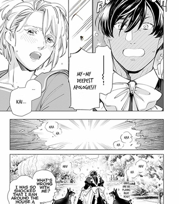 [VA] Seifuku x Kinniku BL (update c.4) [Eng] – Gay Manga sex 101