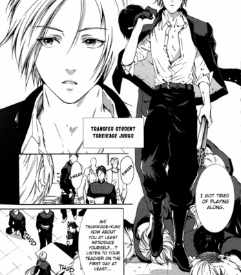 [Misaki Yuu] Tsunayoshi no Neko [Eng] – Gay Manga sex 7