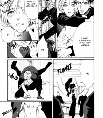 [Misaki Yuu] Tsunayoshi no Neko [Eng] – Gay Manga sex 11