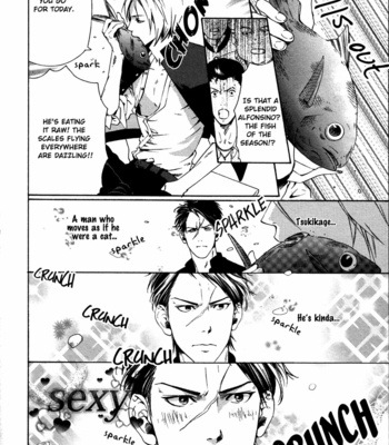 [Misaki Yuu] Tsunayoshi no Neko [Eng] – Gay Manga sex 12