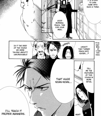 [Misaki Yuu] Tsunayoshi no Neko [Eng] – Gay Manga sex 14