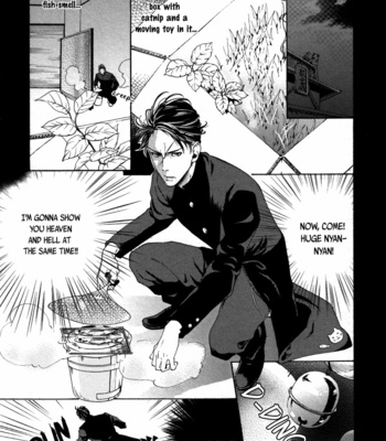 [Misaki Yuu] Tsunayoshi no Neko [Eng] – Gay Manga sex 15