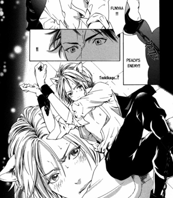 [Misaki Yuu] Tsunayoshi no Neko [Eng] – Gay Manga sex 16