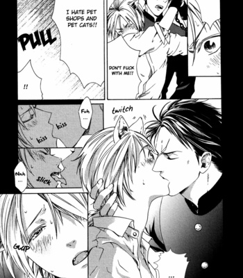 [Misaki Yuu] Tsunayoshi no Neko [Eng] – Gay Manga sex 21