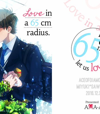 [momose] Love in a 65 cm radius – Daiya no Ace dj [Eng] – Gay Manga sex 2