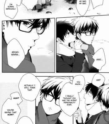 [momose] Love in a 65 cm radius – Daiya no Ace dj [Eng] – Gay Manga sex 67