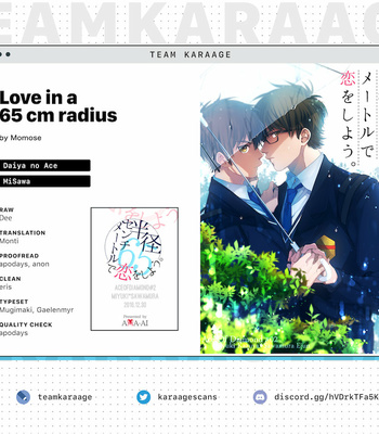 [momose] Love in a 65 cm radius – Daiya no Ace dj [Eng] – Gay Manga sex 82