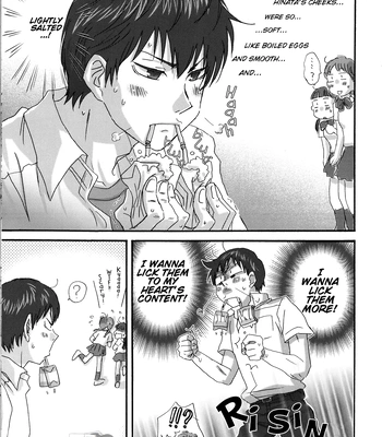 [Axes Homme] There’s Still a Long Way to Go Until They Kiss – Haikyuu!! dj [Eng] – Gay Manga sex 9