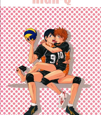 [Axes Homme] There’s Still a Long Way to Go Until They Kiss – Haikyuu!! dj [Eng] – Gay Manga sex 19