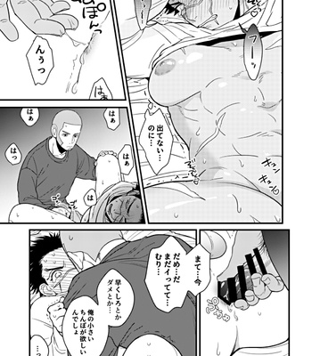[Ossan (sakuninsan)] It’s my fault!! – Golden Kamuy dj [JP] – Gay Manga sex 12