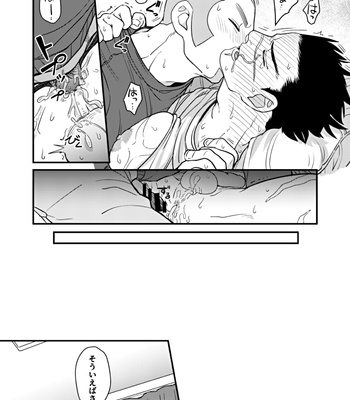 [Ossan (sakuninsan)] It’s my fault!! – Golden Kamuy dj [JP] – Gay Manga sex 15