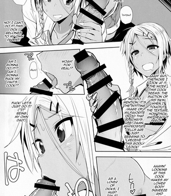 [3355 (Yuuki Chizuco)] Pakkopako Papa x Ko [Eng] – Gay Manga sex 11