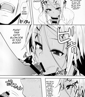 [3355 (Yuuki Chizuco)] Pakkopako Papa x Ko [Eng] – Gay Manga sex 13