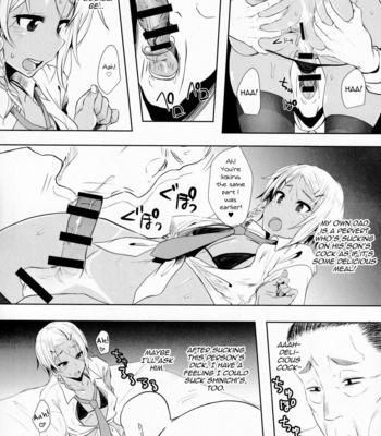[3355 (Yuuki Chizuco)] Pakkopako Papa x Ko [Eng] – Gay Manga sex 16