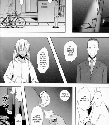 [3355 (Yuuki Chizuco)] Pakkopako Papa x Ko [Eng] – Gay Manga sex 27