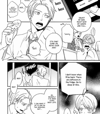 [YAMADA Rock] Eien no Yoru no Hate [Eng] – Gay Manga sex 43
