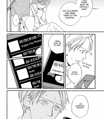 [YAMADA Rock] Eien no Yoru no Hate [Eng] – Gay Manga sex 120