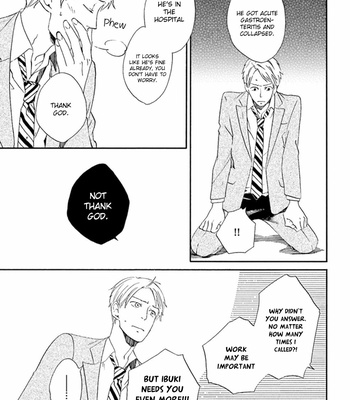 [YAMADA Rock] Eien no Yoru no Hate [Eng] – Gay Manga sex 123