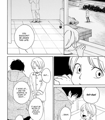 [YAMADA Rock] Eien no Yoru no Hate [Eng] – Gay Manga sex 140