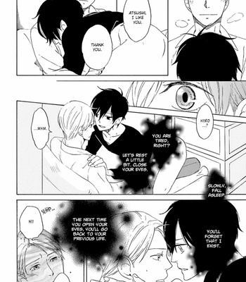 [YAMADA Rock] Eien no Yoru no Hate [Eng] – Gay Manga sex 158