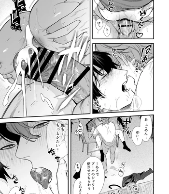 [Club Renew (Teniya Yoshiwaki)] The School Festival is a Sex Room [JP] – Gay Manga sex 29
