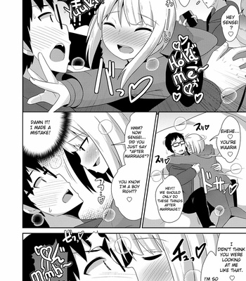 [Chinzurena] GANTAN Attack! [Eng] – Gay Manga sex 8