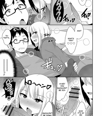 [Chinzurena] GANTAN Attack! [Eng] – Gay Manga sex 9