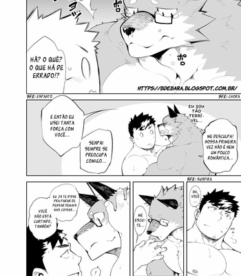 [anything (naop)] Hatsujou Phase | Temporada de Acasalamento [Portuguese] – Gay Manga sex 22