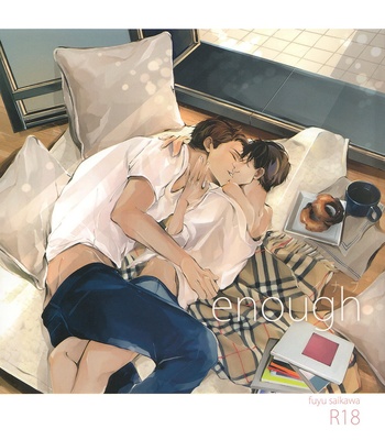 [Saikawa Fuyu/ GIVE ME CHOCOLATE] Hotaru wa ashita shinu dj – Enough [Eng] – Gay Manga sex 4