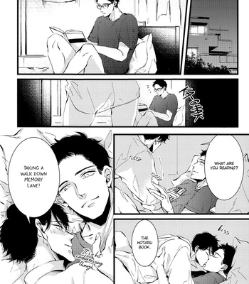 [Saikawa Fuyu/ GIVE ME CHOCOLATE] Hotaru wa ashita shinu dj – Enough [Eng] – Gay Manga sex 24