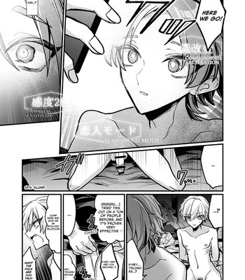 [Kanshouyaku (miska)] Oji-san ga Nakayoshi Osananajimi o Saimin Appli de Kotteri Kyouiku suru Hon | Old Man Thoroughly Re-Educates Two Close Friends Using An App [Eng] – Gay Manga sex 5