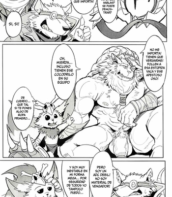 [Raymond158] Hunter’s dead end 2 – League of Legends dj [Esp] – Gay Manga sex 4