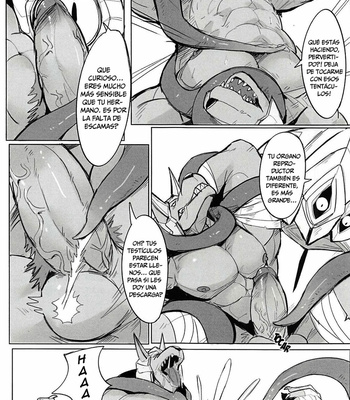 [Raymond158] Hunter’s dead end 2 – League of Legends dj [Esp] – Gay Manga sex 33