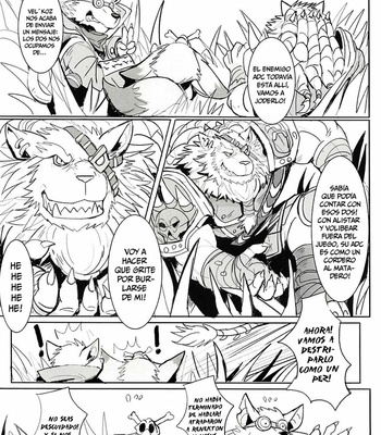 [Raymond158] Hunter’s dead end 2 – League of Legends dj [Esp] – Gay Manga sex 40