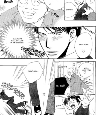 [EBIHARA Yuri] Datte Ai ja Nai!? [Eng] – Gay Manga sex 175