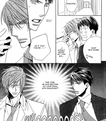 [EBIHARA Yuri] Datte Ai ja Nai!? [Eng] – Gay Manga sex 177