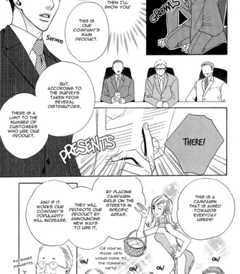 [EBIHARA Yuri] Datte Ai ja Nai!? [Eng] – Gay Manga sex 179