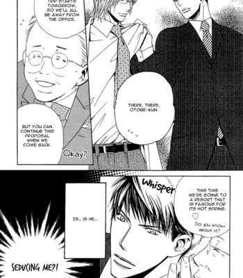 [EBIHARA Yuri] Datte Ai ja Nai!? [Eng] – Gay Manga sex 181