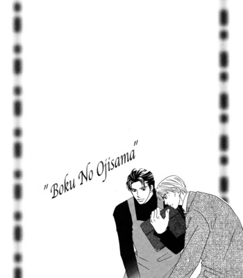 [EBIHARA Yuri] Datte Ai ja Nai!? [Eng] – Gay Manga sex 169