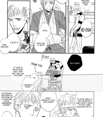 [EBIHARA Yuri] Datte Ai ja Nai!? [Eng] – Gay Manga sex 11