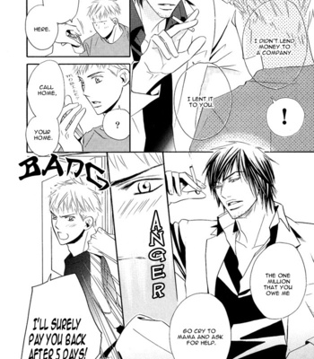 [EBIHARA Yuri] Datte Ai ja Nai!? [Eng] – Gay Manga sex 14