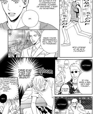 [EBIHARA Yuri] Datte Ai ja Nai!? [Eng] – Gay Manga sex 15