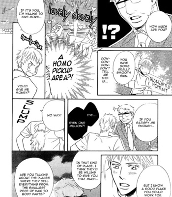 [EBIHARA Yuri] Datte Ai ja Nai!? [Eng] – Gay Manga sex 16
