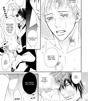 [EBIHARA Yuri] Datte Ai ja Nai!? [Eng] – Gay Manga sex 27