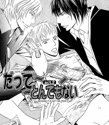[EBIHARA Yuri] Datte Ai ja Nai!? [Eng] – Gay Manga sex 30