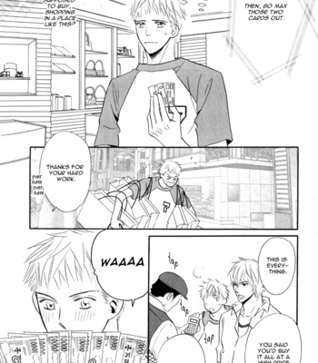[EBIHARA Yuri] Datte Ai ja Nai!? [Eng] – Gay Manga sex 38