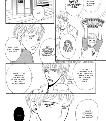 [EBIHARA Yuri] Datte Ai ja Nai!? [Eng] – Gay Manga sex 39