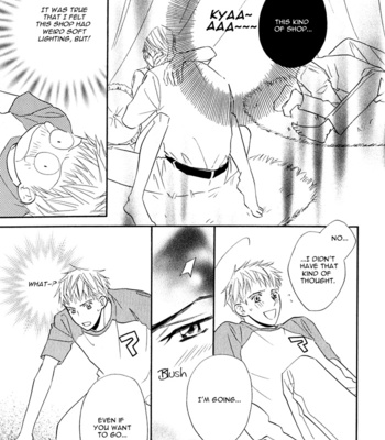 [EBIHARA Yuri] Datte Ai ja Nai!? [Eng] – Gay Manga sex 44